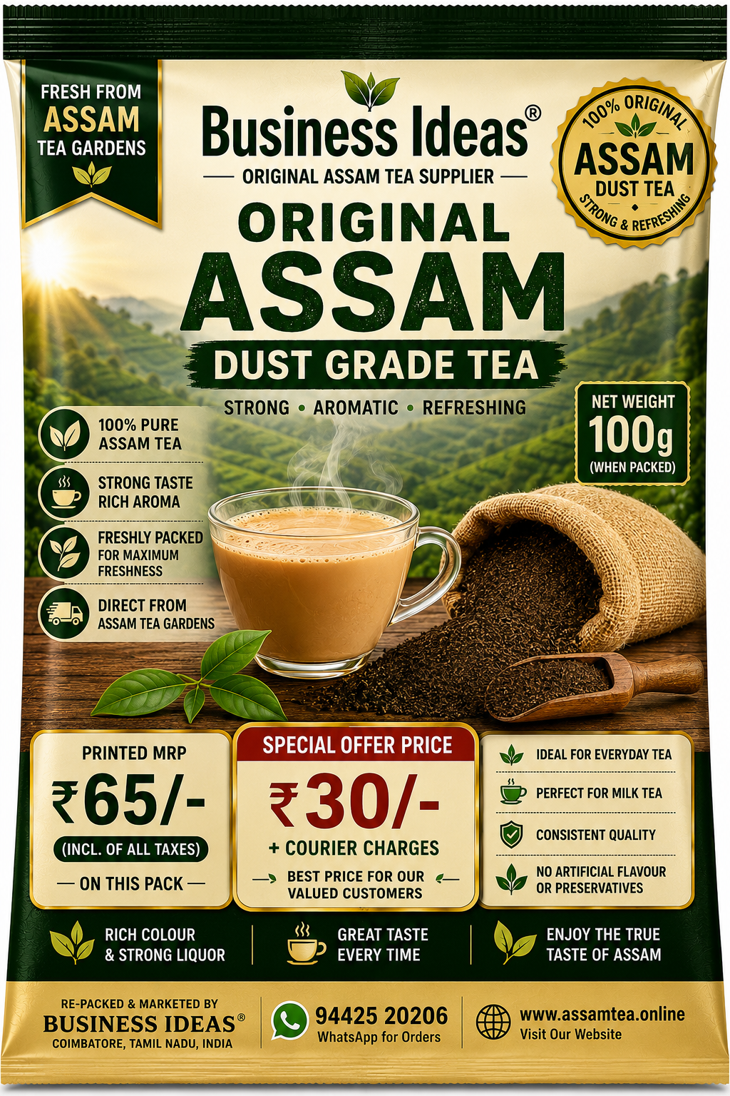 Original Assam Dust Grade Tea – 1 kg | Strong Milk Tea (100g x 10 Pockets)