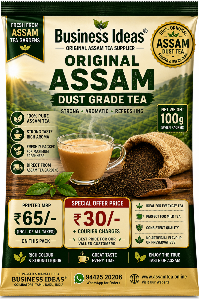 Original Assam Dust Grade Tea – 1 kg | Strong Milk Tea (100g x 10 Pockets)